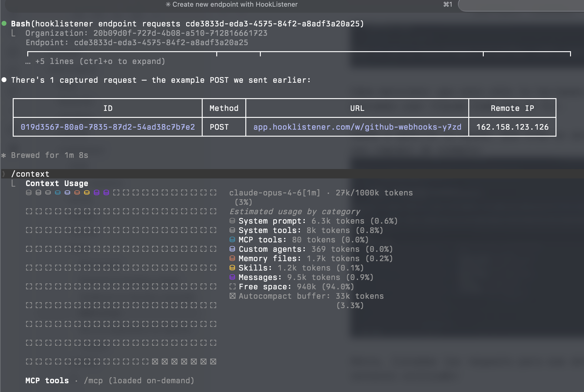 Listing requests with CLI